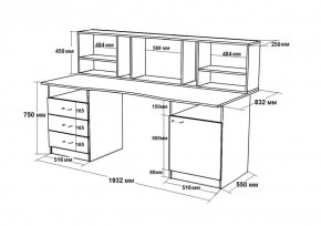 Набор детской мебели Юта (Ярофф) в Ревде - revda.mebel-e96.ru