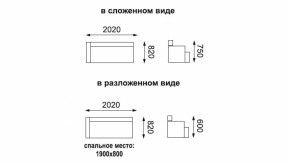 Диван - кровать Мальта (микровелюр тропики / жаккард джинс) в Ревде - revda.mebel-e96.ru