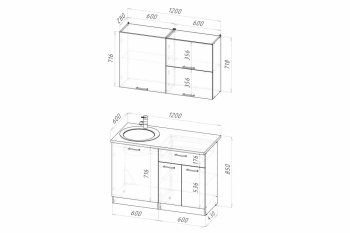 Кухонный гарнитур Дюна лайт 1200 мм (Герда) в Ревде - revda.mebel-e96.ru