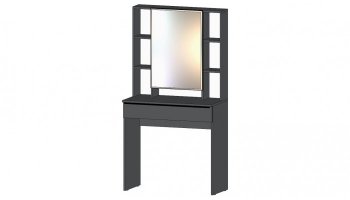 Спальный гарнитур Элегант, графит, модульный (Лин) в Ревде - revda.mebel-e96.ru