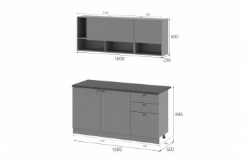 Кухонный гарнитур Энни 1600 мм (МИ) в Ревде - revda.mebel-e96.ru