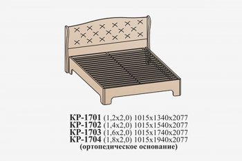 Кровать Эйми КР-1703 (1600) с ортопед.основанием, Бодега белая микровелюр (Сантан) в Ревде - revda.mebel-e96.ru