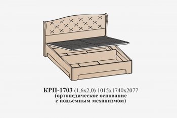 Кровать с ПМ Эйми КРП-1703 (1600) Бодега белая микровелюр Alpina (САнТан) в Ревде - revda.mebel-e96.ru