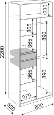 Шкаф 800 мм 2-х створчатый Глэдис (модуль 22) (Риннер) в Ревде - revda.mebel-e96.ru