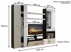 Стенка Альфа МДФ (Гор) в Ревде - revda.mebel-e96.ru