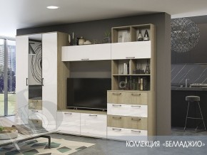 Стенка Белладжио модульная (БТС) в Ревде - revda.mebel-e96.ru