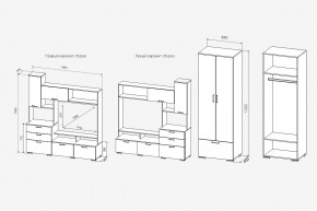 Стенка Дуся+шкаф дуб бунратти/белый бриллиант (ДСВ) в Ревде - revda.mebel-e96.ru