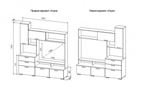 Стенка Дуся УНИ ДГ 183.1, дуб бунратти/цемент (ДСВ) в Ревде - revda.mebel-e96.ru