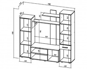 Стенка Ибица (ясень шимо) (Лин) в Ревде - revda.mebel-e96.ru