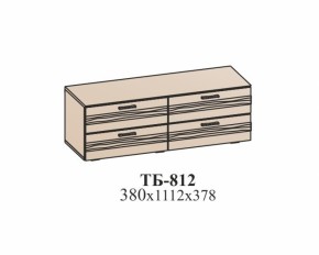 Гостиная ЛОТОС (модульная) Бодега белая в Ревде - revda.mebel-e96.ru