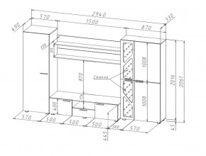 Гостиная Манхеттен (Стиль) в Ревде - revda.mebel-e96.ru