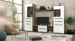 Стенка Наоми (модульная) (БТС) в Ревде - revda.mebel-e96.ru