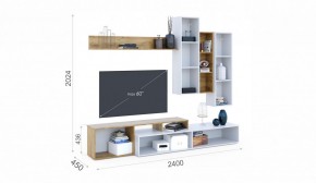 Гостиная Невио-1 Дуб крафт золотой/Белый (Имп) в Ревде - revda.mebel-e96.ru