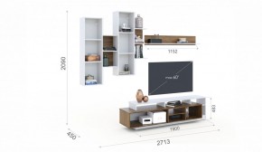 Гостиная Невио-2 Дуб крафт золотой/Белый (Имп) в Ревде - revda.mebel-e96.ru