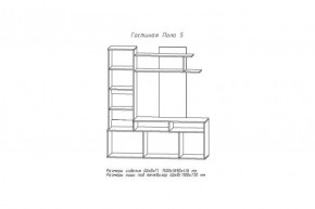 Гостиная ПОЛО-5  Анкор белый/Венге в Ревде - revda.mebel-e96.ru