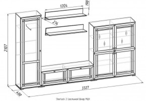 Гостиная Шерлок МЦН 2 дуб сонома в Ревде - revda.mebel-e96.ru