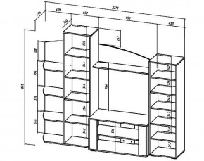 Стенка Сидней (Лин) в Ревде - revda.mebel-e96.ru