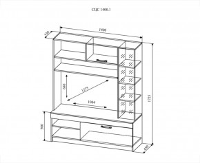 Гостиная Софи №1, дуб сонома/белый глянец в Ревде - revda.mebel-e96.ru