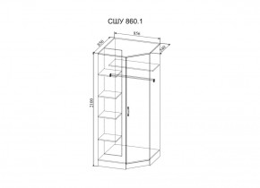 Стенка Софи (модульная) (ДСВ) в Ревде - revda.mebel-e96.ru