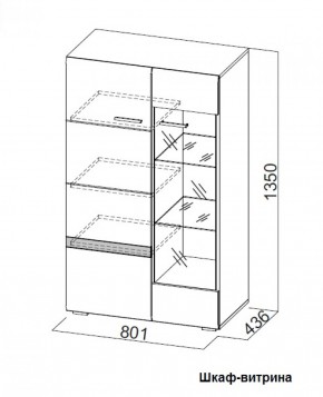 Гостиная Соло (Вариант-2) в Ревде - revda.mebel-e96.ru