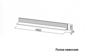 Гостиная Соло (Вариант-2) в Ревде - revda.mebel-e96.ru