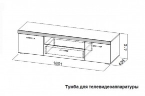 Гостиная Соло (Вариант-2) в Ревде - revda.mebel-e96.ru