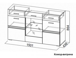 Гостиная Соло (Вариант-2) в Ревде - revda.mebel-e96.ru