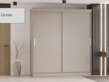 Шкаф-купе 2000 мм Гранд-1 ЛДСП, сатин (Эра) в Ревде - revda.mebel-e96.ru