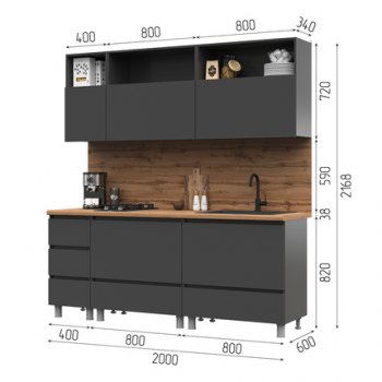 Кухонный гарнитур Хелен 2000 м серый графит (СтендМ) в Ревде - revda.mebel-e96.ru