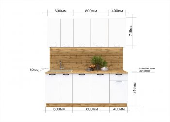 КУхонный гарнитур Хелмер 1800 мм (Сурская) в Ревде - revda.mebel-e96.ru