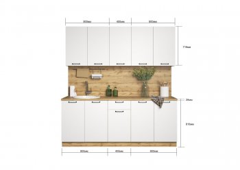КУхонный гарнитур Хелмер 2000 мм (Сурская) в Ревде - revda.mebel-e96.ru