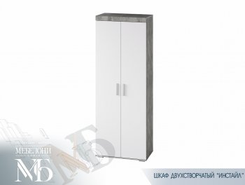 Стенка Инстайл модульная (БТС) в Ревде - revda.mebel-e96.ru