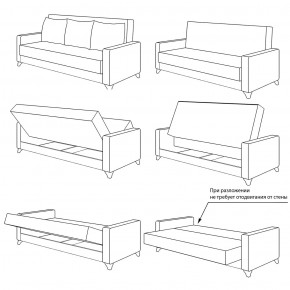 Ирис диван-книжка+кресло, ткань ТД 961 в Ревде - revda.mebel-e96.ru