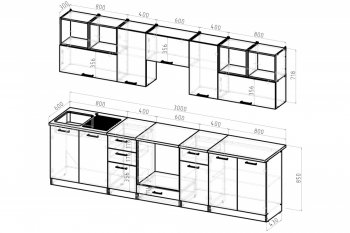 Кухонный гарнитур Жасмин экстра 2 3000 мм (Герда) в Ревде - revda.mebel-e96.ru