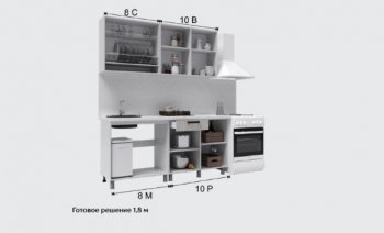 Кухонный гарнитур Кантри 1600 мм (Текс) в Ревде - revda.mebel-e96.ru