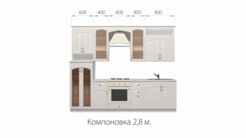 Кухонный гарнитур Кантри 2800 мм в Ревде - revda.mebel-e96.ru