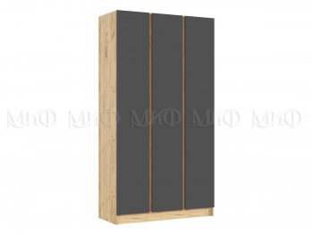 Шкаф 1200 мм 3-х ств. Келвин дуб золотой/графит (Миф) в Ревде - revda.mebel-e96.ru