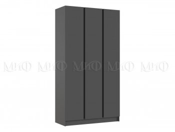 Шкаф 1200 мм 3-х ств. Келвин графит  (Миф) в Ревде - revda.mebel-e96.ru