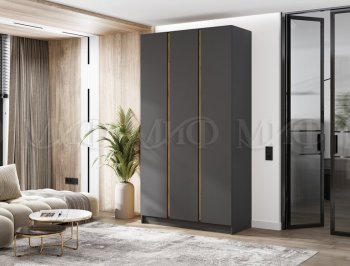 Шкаф 1200 мм 3-х ств. Келвин графит  (Миф) в Ревде - revda.mebel-e96.ru