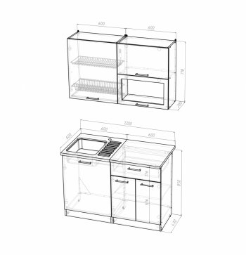 Кухонный гарнитур Кира лайт 1200 мм (Герда) в Ревде - revda.mebel-e96.ru