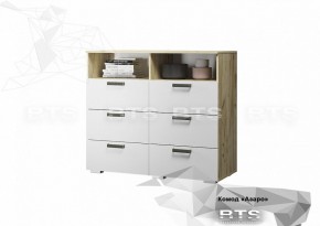 Комод Азаро Крафт/Белый глянец (БТС) в Ревде - revda.mebel-e96.ru