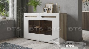 Комод КМ-10 Наоми (БТС) в Ревде - revda.mebel-e96.ru