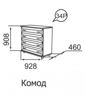 Комод Ника-Люкс 34 в Ревде - revda.mebel-e96.ru