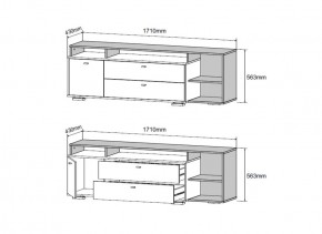 Комод-ТВ тумба ЛАНС К202, Дуб бунратти/Белый (ДСВ) в Ревде - revda.mebel-e96.ru