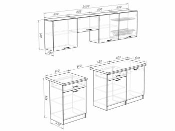 Кухонный гарнитур 2400 мм Кремона (Росток) в Ревде - revda.mebel-e96.ru