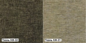 Кресло Квест HOME (Ткань КФ-32/КФ-31) коричневый-бежевый в Ревде - revda.mebel-e96.ru