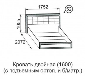 Кровать двойная Ника-Люкс с подъем механизмом 1400*2000 в Ревде - revda.mebel-e96.ru