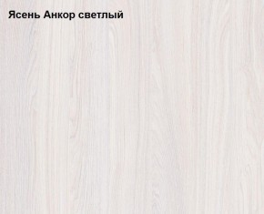 Кровать двойная Ольга 1Н + 2-а ящика (1200*2000) в Ревде - revda.mebel-e96.ru