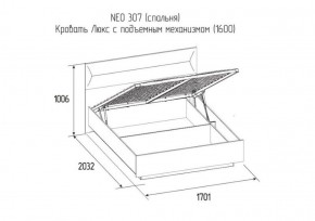 Кровать Нео Люкс с подъемным механизмом  1400*2000 в Ревде - revda.mebel-e96.ru