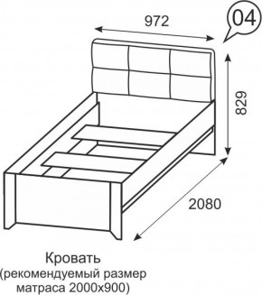 Кровать одинарная 900 Твист 04 в Ревде - revda.mebel-e96.ru